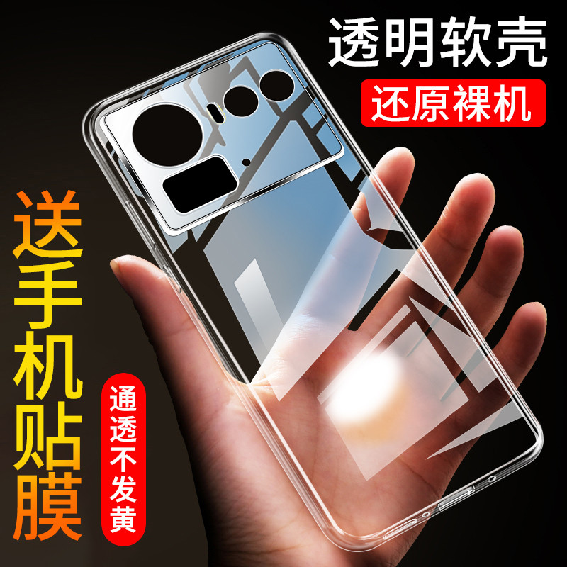 เหมาะสําหรับ nubia z80ultra เคสโทรศัพท์ z80ultra เคสโทรศัพท์ nubia เคสป้องกัน nubia กันกระแทก z80ult