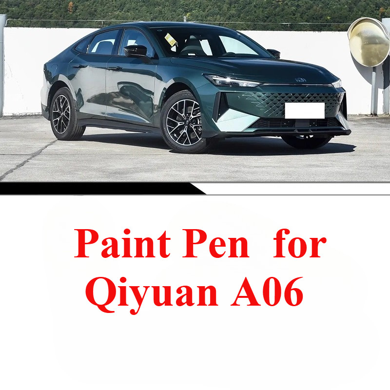 Touch Up ปากกาสีเหมาะสําหรับ Changan Qiyuan A06 ปากกาสีแหล่งกําเนิดสีดําสีขาวสีเทาซ่อมรถสีอะไหล่รถยน