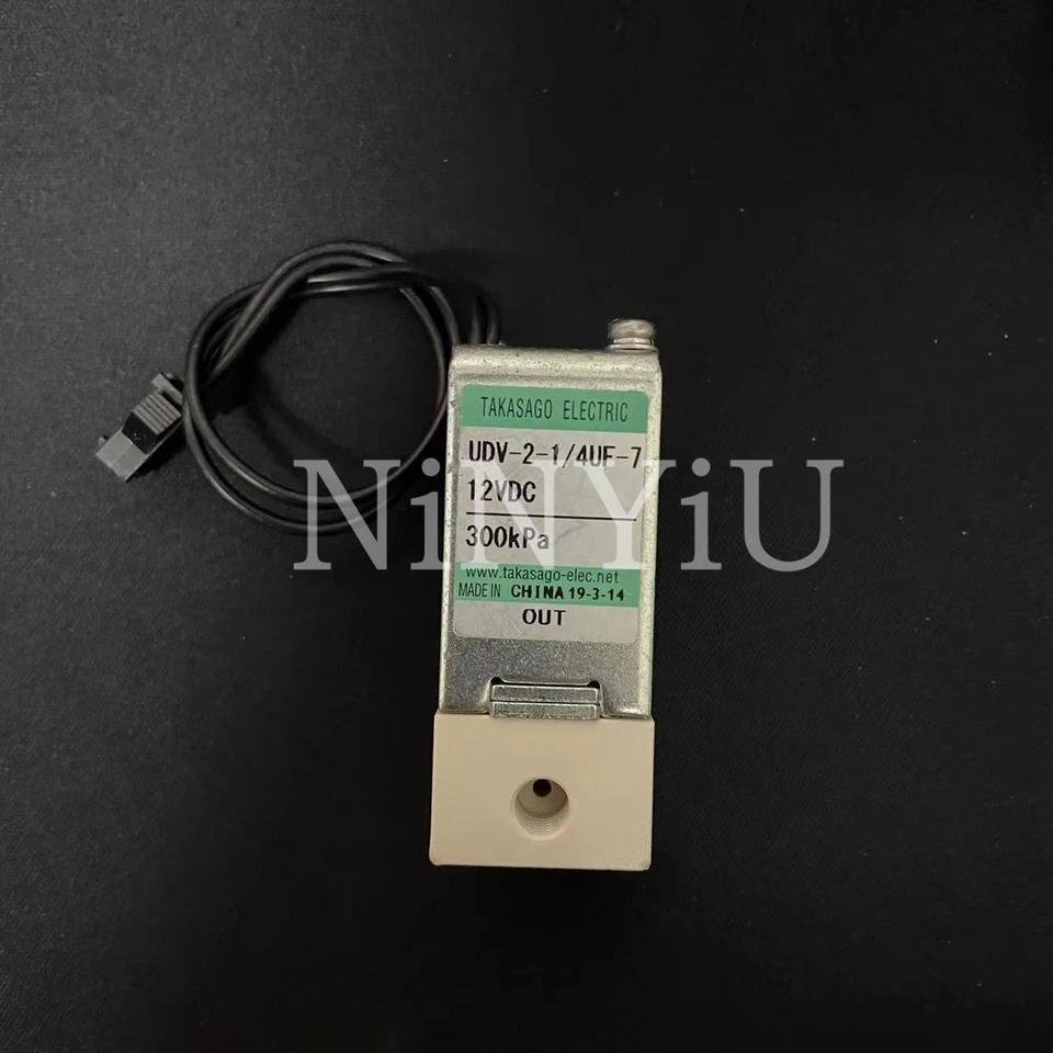 【QJ】Original Mindray BS-200 BS-220 BS-300 BS-380 BS-390 BS-430 BS-450 BS-460 BS-480 BS-620 BS-800 BS