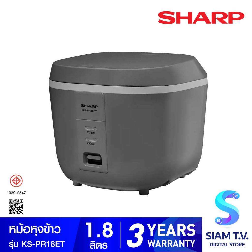 SHARP หม้อหุงข้าวอุ่นทิพย์คิวบ์ 1.8ลิตร สีเทาKS-PR18ET(G) โดย สยามทีวี by Siam T.V.