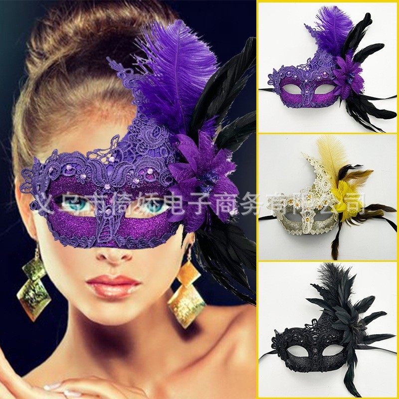 Venice Ball Mask โค้ง Feather ลูกไม้เพชรด้านข้างดอกไม้ Blindfold ฮาโลวีน Party Dress Up Props ตกแต่ง