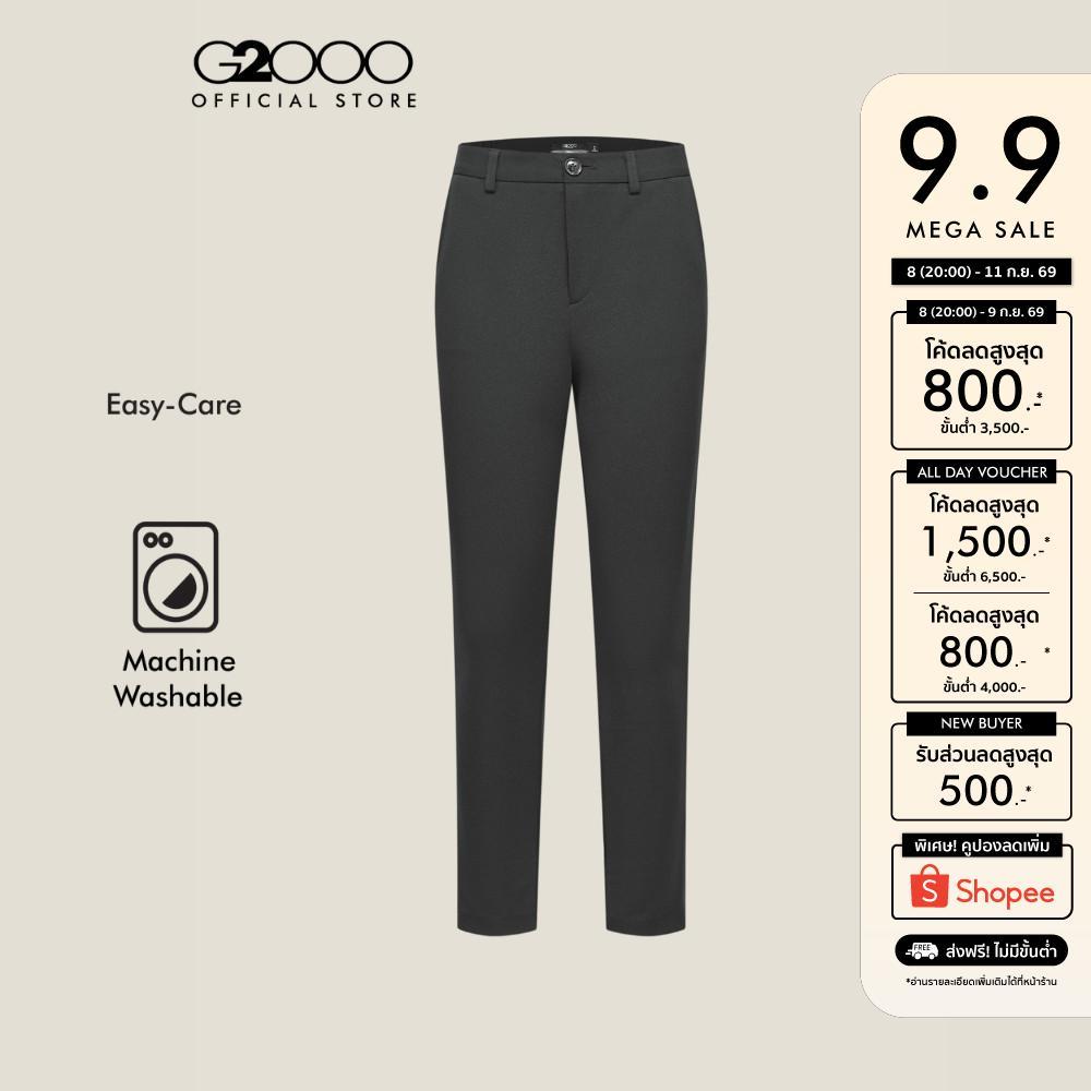 G2000 กางเกงขายาวสำหรับผู้หญิง Skinny Shape ทรง Skinny Shape รุ่น 5626110899 สีดำ