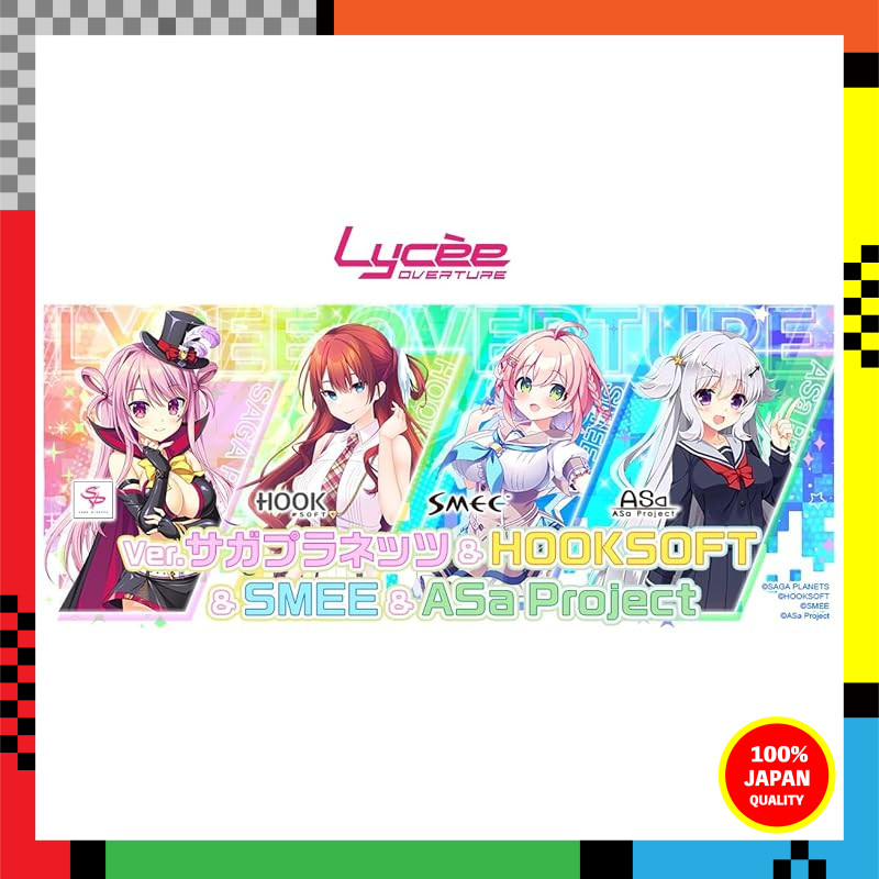 Lycee Overture Ver. Saga Planets & HOOKSOFT & SMEE & ASa Project BOX