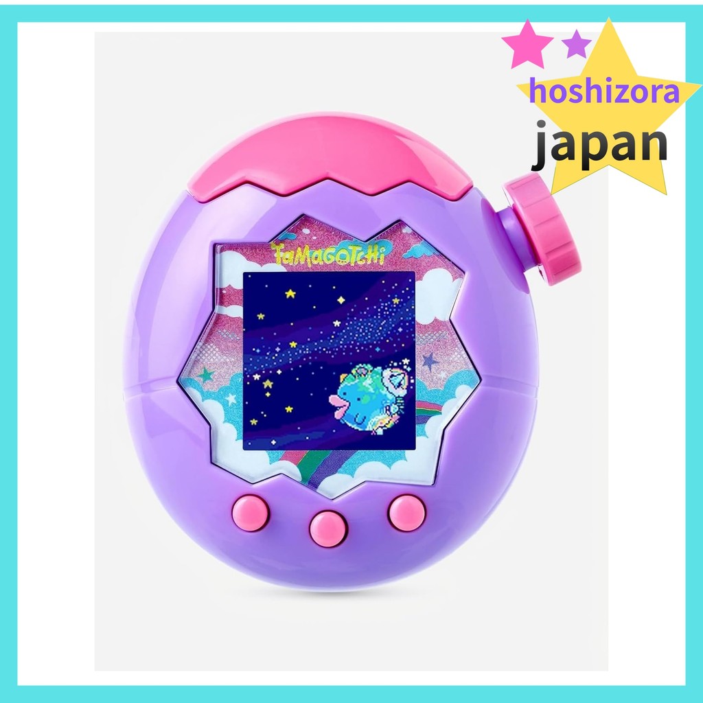 Bandai Tamagotchi Paradise - Purple Sky (Ages 6 and up) hoshizora Shop