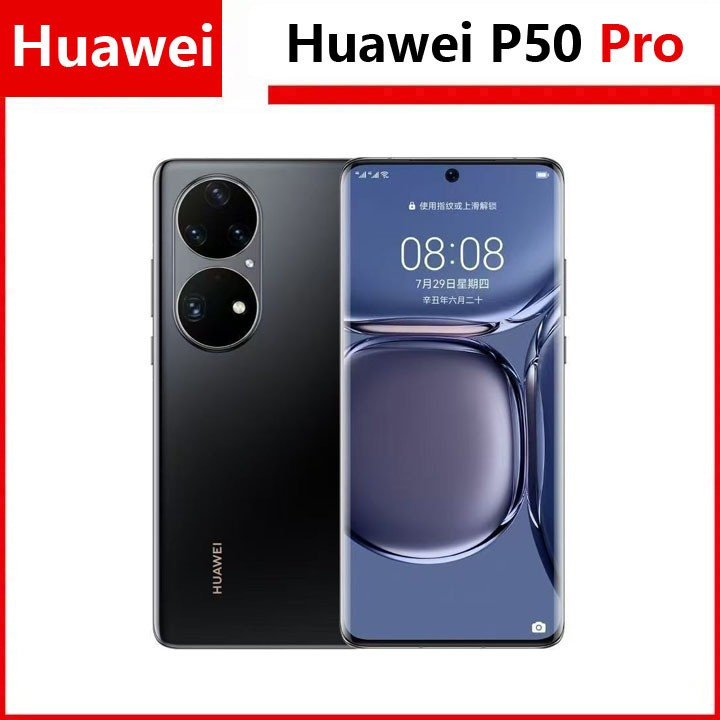 สมาร์ทโฟน Huawei P50 Pro 4G ปลดล็อค 256GB 128GB ทุกสีสภาพดีโทรศัพท์มือสองรุ่น CN