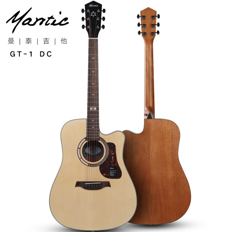 SAGA Mantic Mantic Mantic Acoustic Guitar Beginners In SAGA Acoustic Guitar jita เครื่องดนตรีลูกค้าท