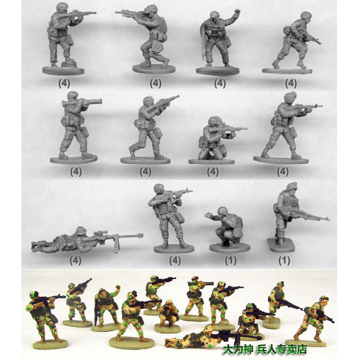 [Hercules Specialty Store] Caesar Caesar Caesar 1: 72 รุ่น H030 Modern US กองกําลังพิเศษของกองทัพบก