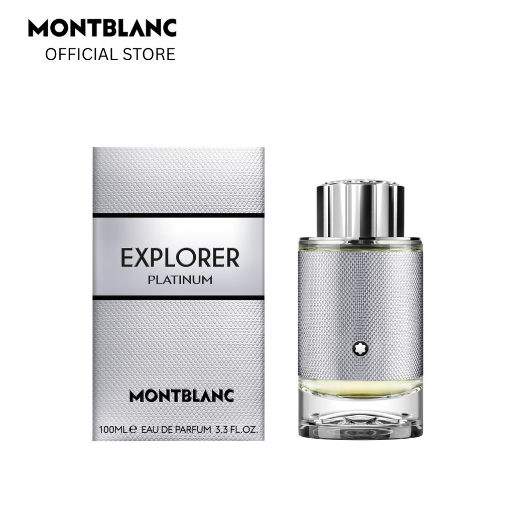 น้ำหอม MONTBLANC EXPLORER PLATINUM
