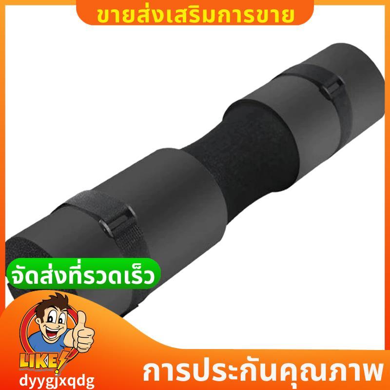 Squat Pad สําหรับ Barbell Bridge สําหรับ Hip Thrust, Squats, Lunges-สําหรับ Hip Support & Neck Prote