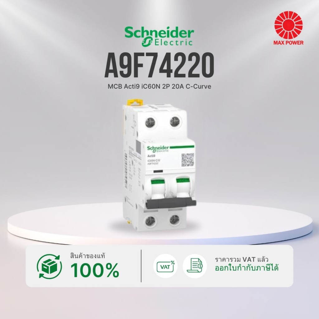 A9F74220 : MCB Acti9 iC60N 2P 20A C-Curve Schneider by MAX POWER-SHOP