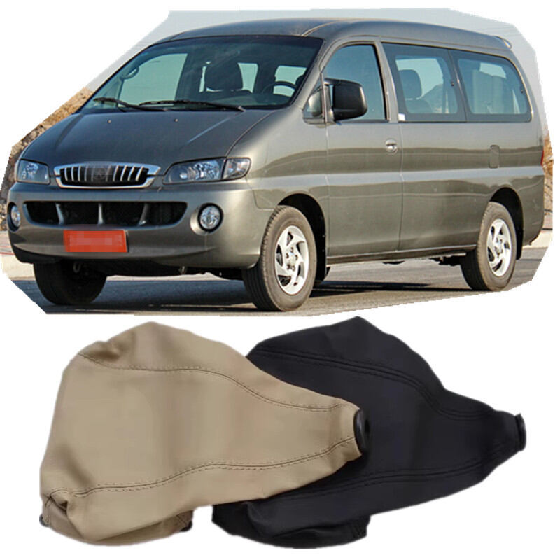 สําหรับ JAC Refine Starex H1 H-1 Shifting Dust Cover, Gear Dust Cover OEM 84680-4A000