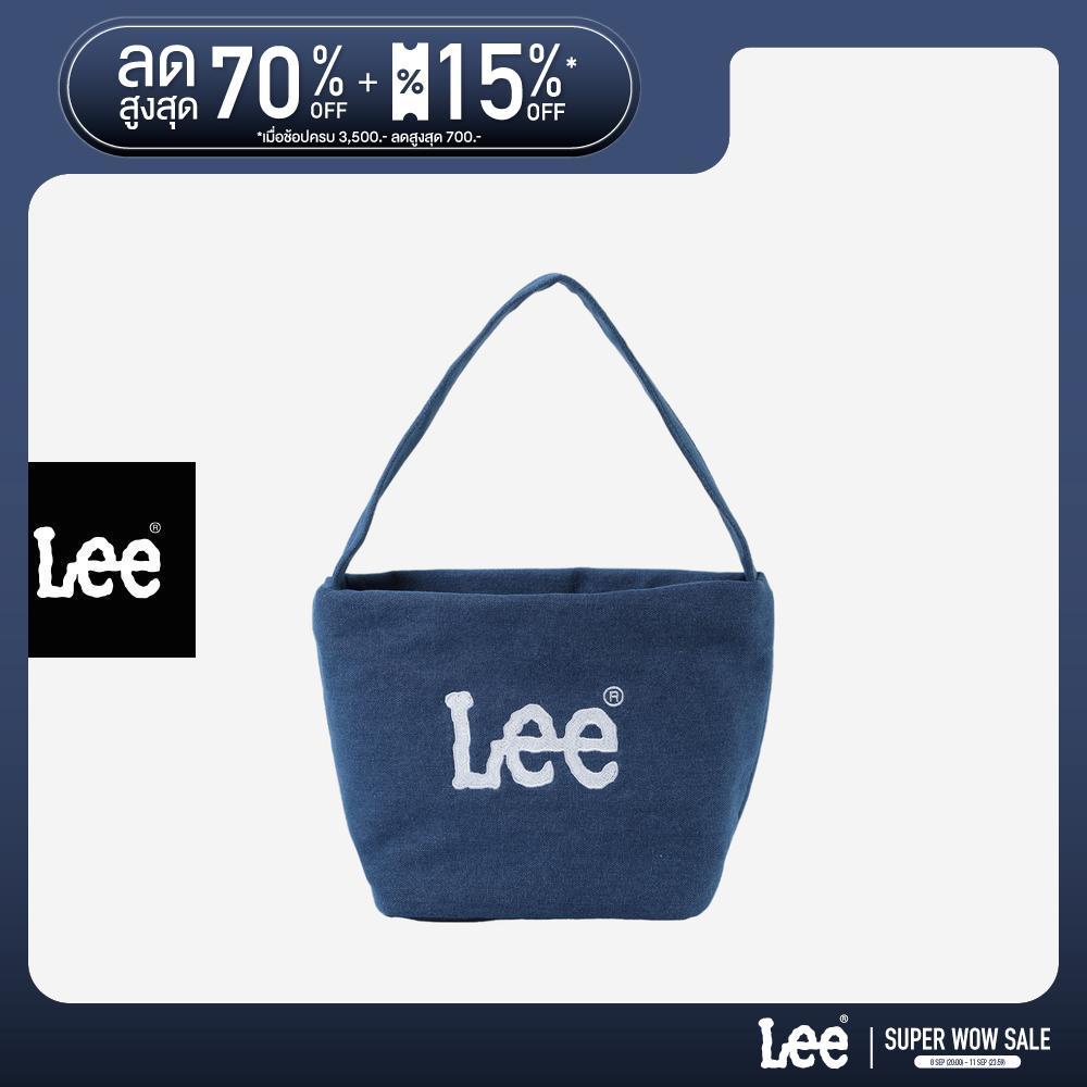 LEE กระเป๋าผู้หญิง รุ่น LE S126WBAGN05 สียีนส์อ่อน
