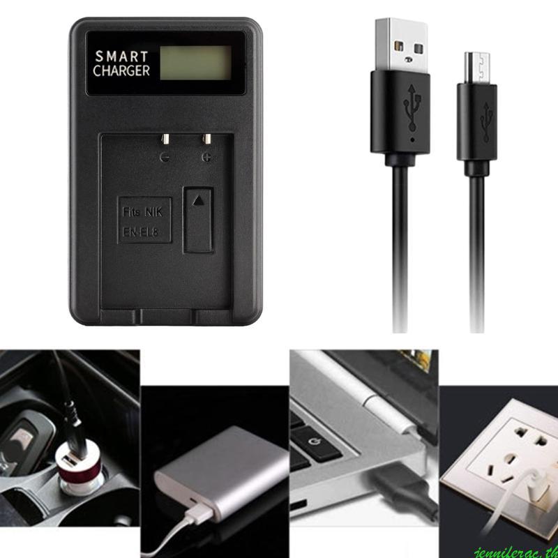 Jenniferac EN-EL8 Charger สําหรับ S50C S51 S52C P1 P2 S51C S52 S52C S7c S50