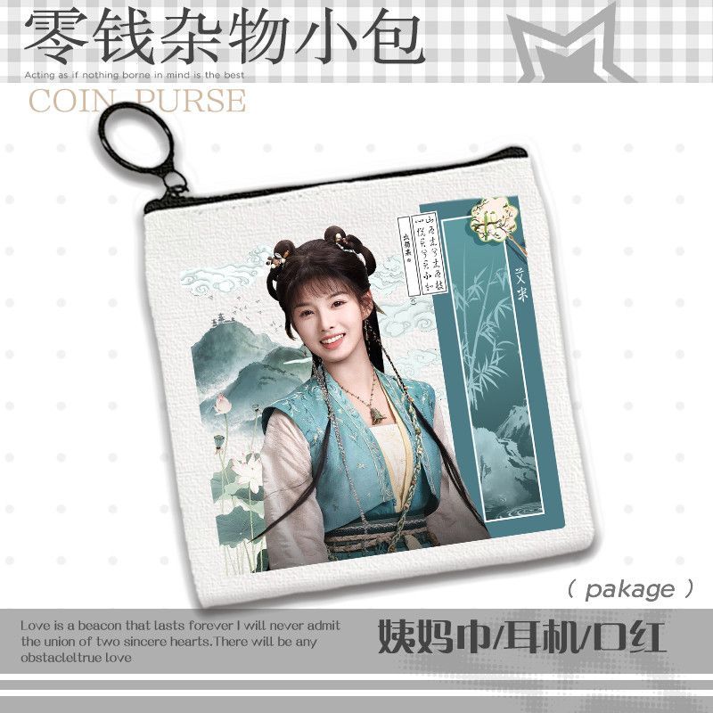 师太 BIEbaopeng 创意 yunpeng yun Pack瑞อุตสาหกรรมอุตสาหกรรมอุตสาหกรรม kekege 便捷纳 Information Brothers Too