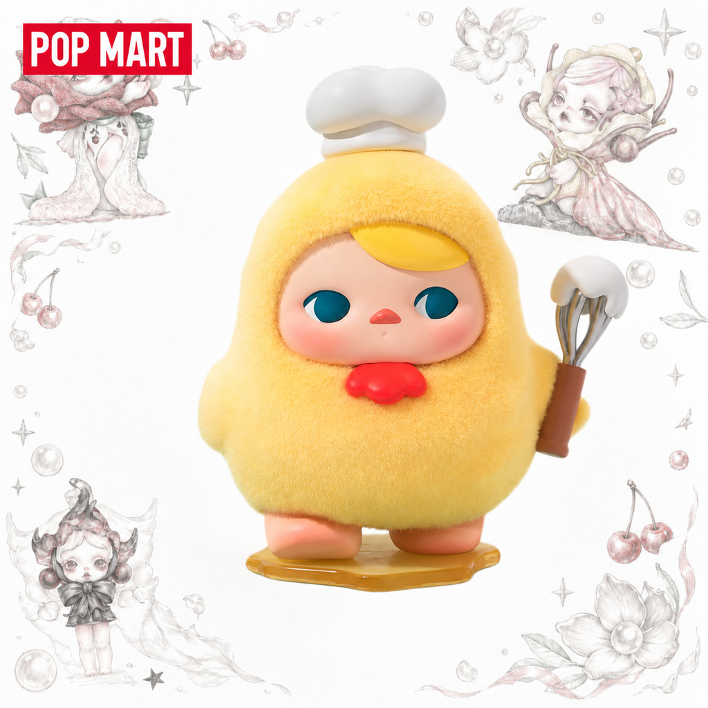 [ลับ] POPMART PUCKY PUCKY Egg Egg Bean Series Mystery Box ของขวัญของเล่นอินเทรนด์