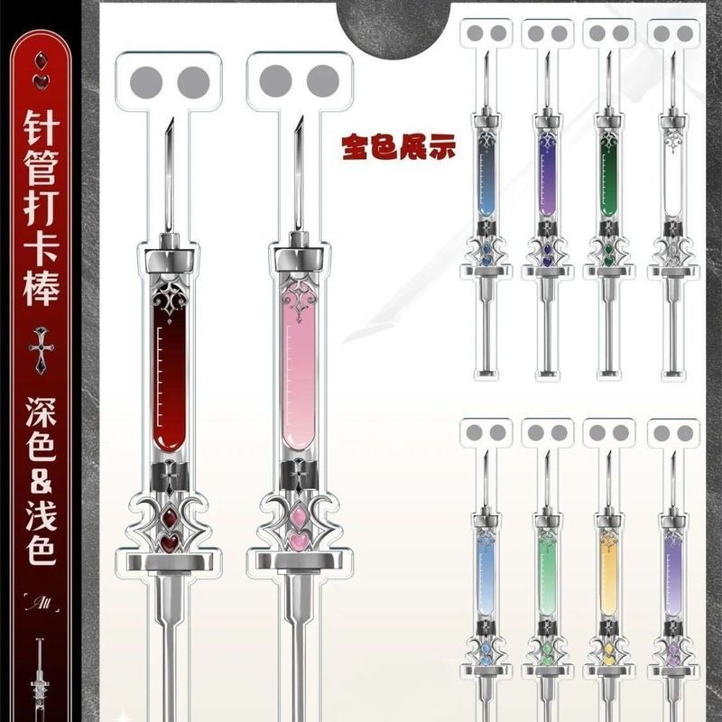 Original Punch Stick Creative อะคริลิคมูลค่าสูง Punch Punch Punch Punch Punch Punch Punch Punch Punc