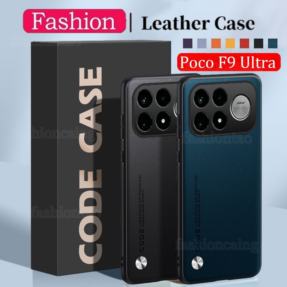 เคสสําหรับ Poco F9 F 9 Ultra Pro F9Ultra F9Pro PocoF9 Ultra PocoF9Ultra PocoF9Pro 2026 สีทึบหนังเคสโทรศัพท์กันกระแทกป้องกันซิลิโคนปกหลัง