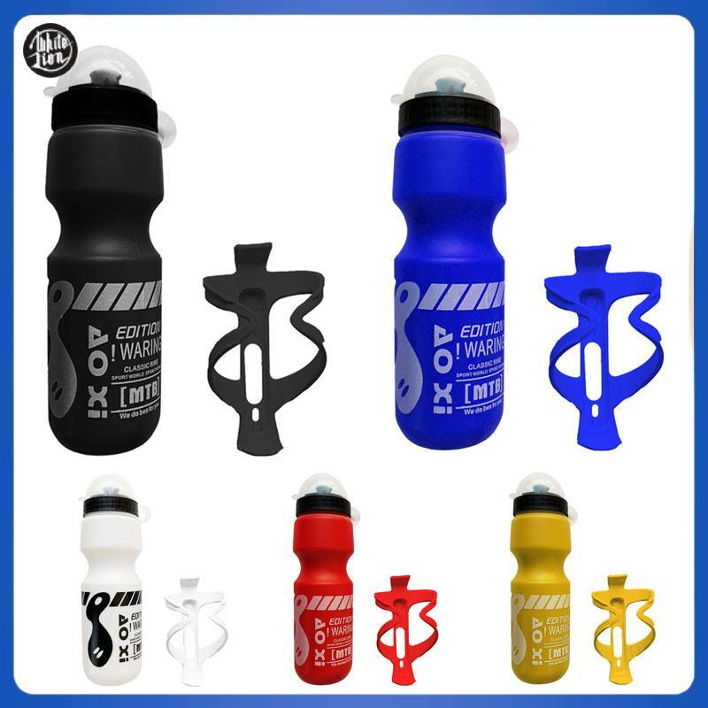 WL| 750ML จักรยานเสือภูเขาจักรยานขี่จักรยานเครื่องดื่มน้ําขวด + กรงผู้ถือ Ra ใหม่