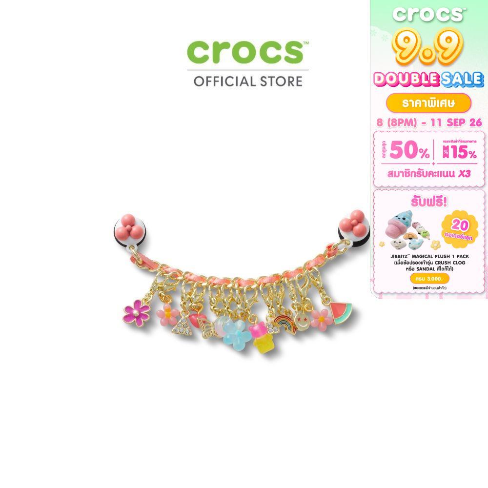 CROCS ตัวติดรองเท้า JIBBITZ™ PINK ADJUSTABLE CHARM CHAIN รุ่น 10015995 - MULTICOLOR