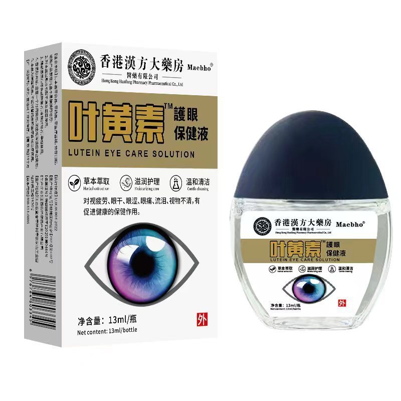 พร้อมสต็อก Hanfang Dafang Lutein Eye Protection Liquid Dry Eyes Astringent Eyes Fatigue Stay Up Late
