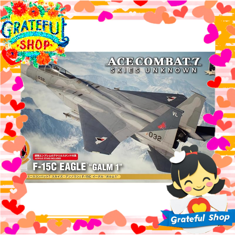 Hasegawa Creator Works Series Ace Combat 7 Skies Unknown F-15C Eagle Galm 1 1/72 Scale Plastic Model