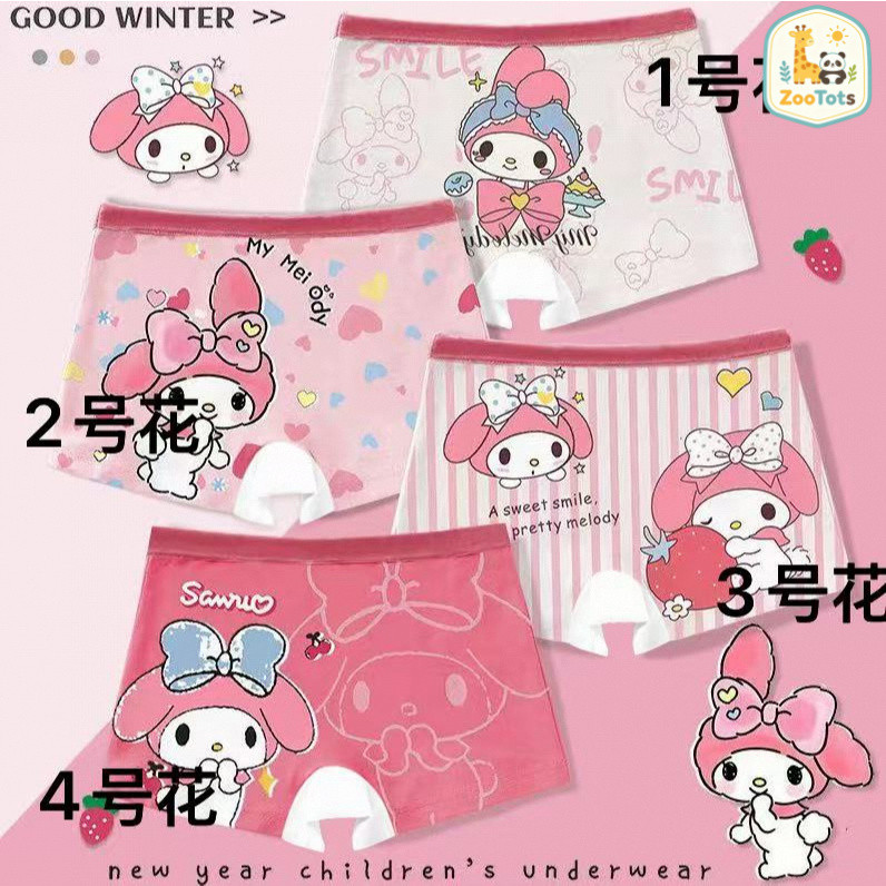 Girls' 4-Piece Panty Set - Shorts Style, Sweet Adorable Cartoon Prints