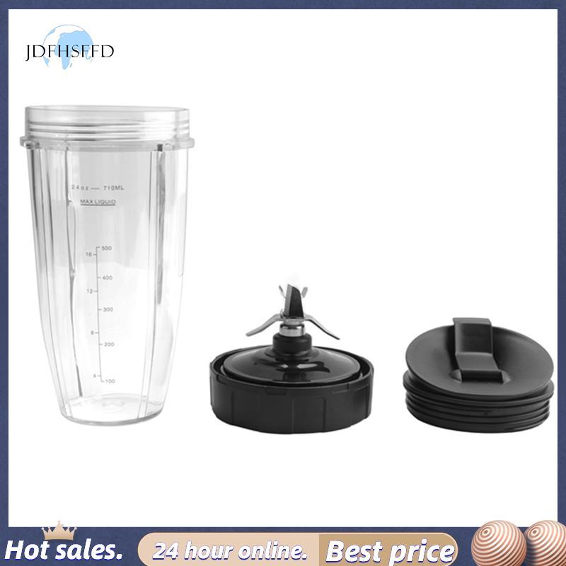 jdfhsffd อะไหล่ทดแทนสําหรับเครื่องปั่น BL450-30 BL456-30 BL480-30Ect, 24OZ ถ้วยเครื่องปั่นและอุปกรณ์