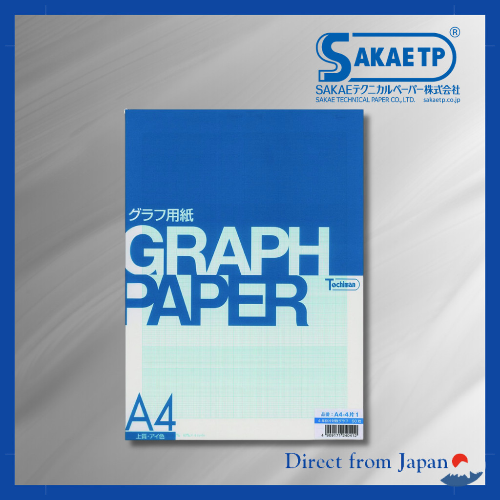 SAKAE Technical Paper for Semi-Log Graphs - A4 Quality Paper, 50 Sheets, Color A4-4