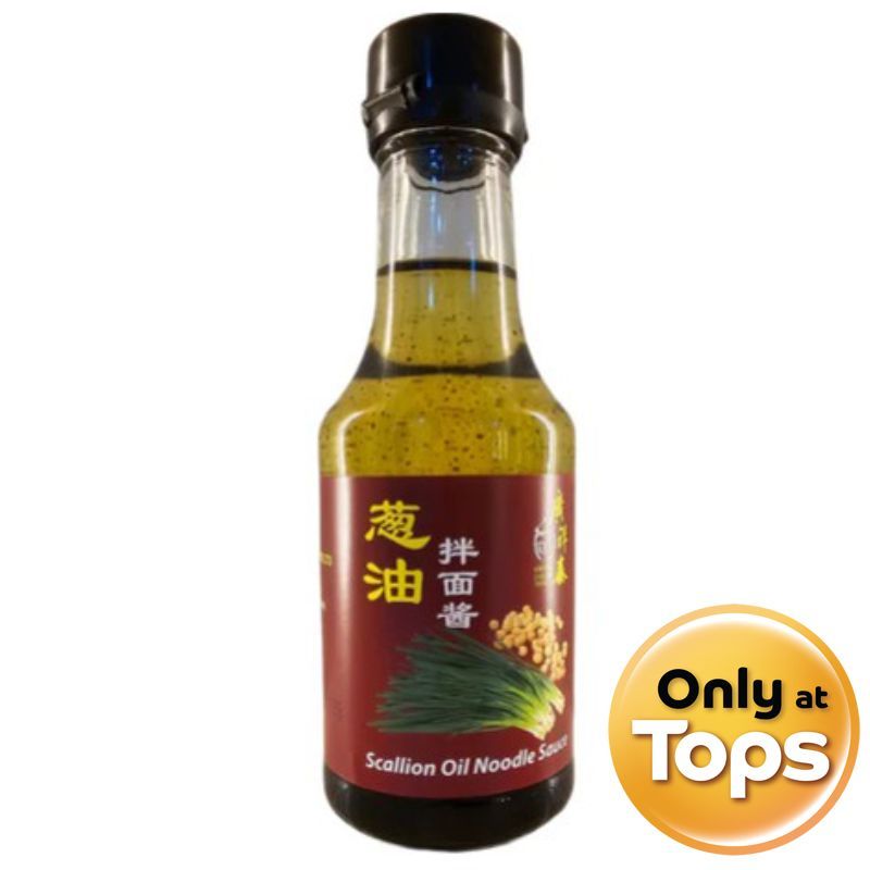 วงชวงไชสแคลเลียนออยนูดเดิลซอส 170มล. Kwong Cheong Thye Scallion Oil Noodle Sauce 170ml.