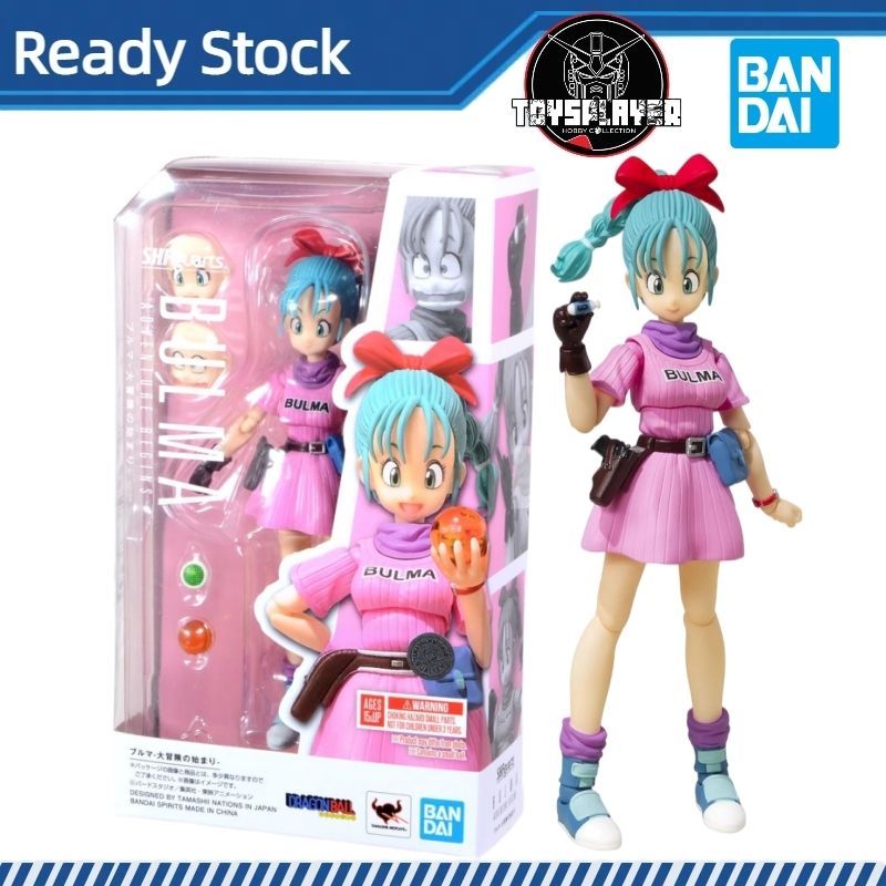 Bandai Tamashii SHFiguarts Dragon Ball Bulma Action Figure