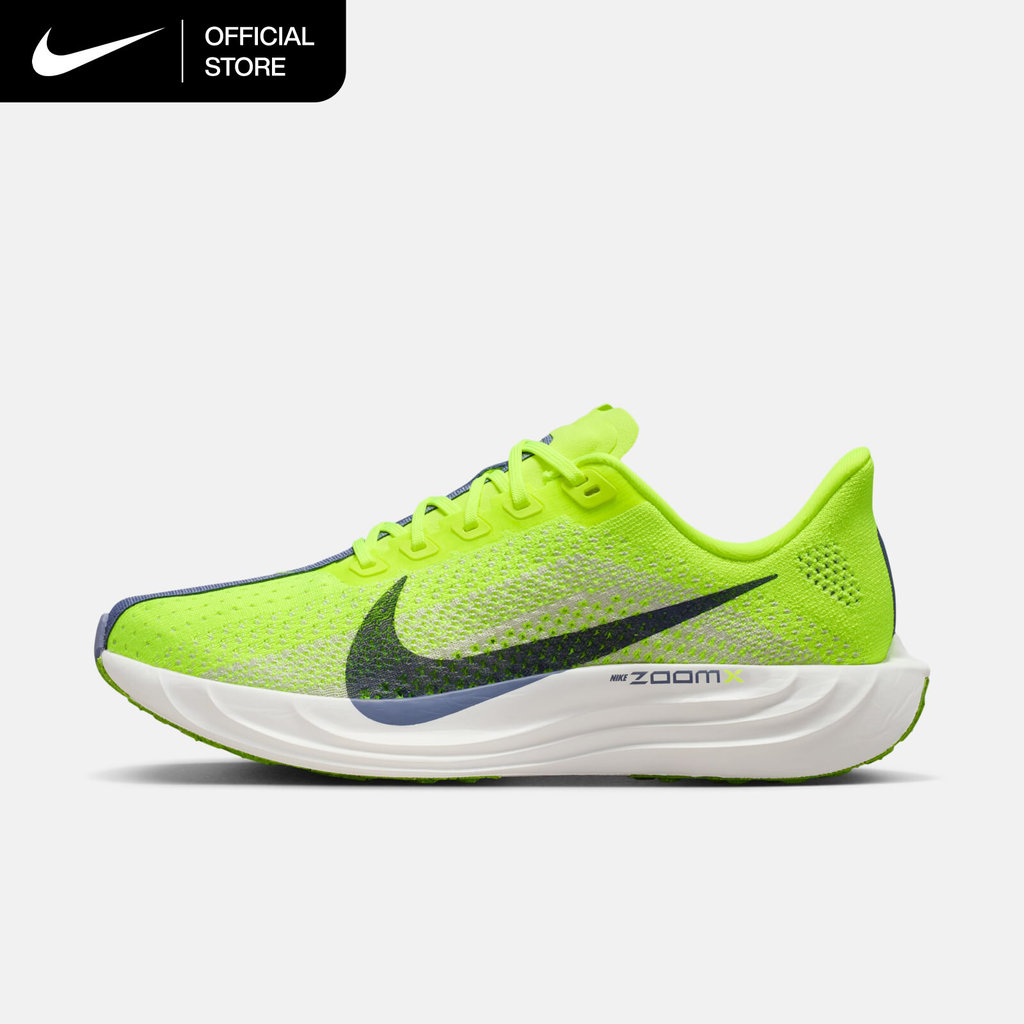 Nike Women's Pegasus Plus Road Running Shoes - Volt [FQ7261-703]