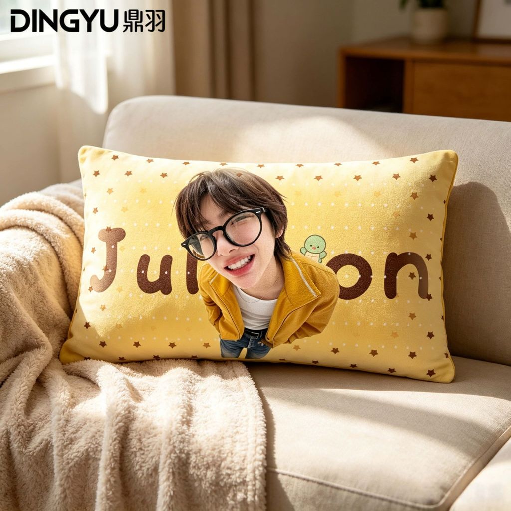 JUHOON อนุภาคกลวงกลวงกลวงกลวงกลวงกลวงกลวงกลวงนักเรียนหมอนอุปกรณ์ต่อพ่วงหมอนดาวxinfucheng1688.my20260