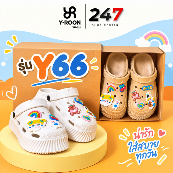 🚚ส่งตรงโรงงาน🚀✨รองเท้าแตะแบบสวม Y-Roon X Missypรุ่น  Y66 นุ่มมากกกก