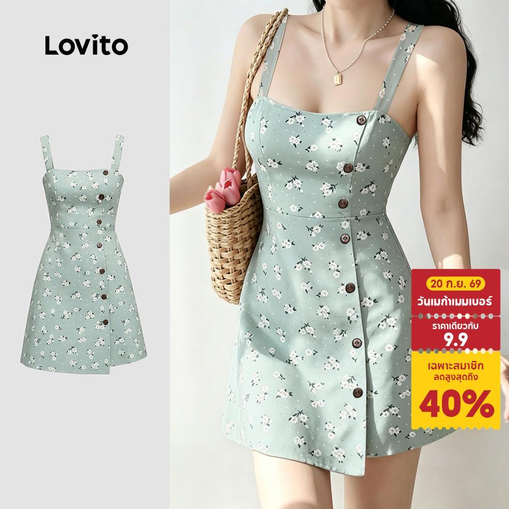 Lovito เดรสลําลองสีเขียวสําหรับฤดูใบไม้ผลิ/ฤดูร้อนแบบกระดุมสําหรับผู้หญิง เกาหลี อินเทรนด์ LK4AD332