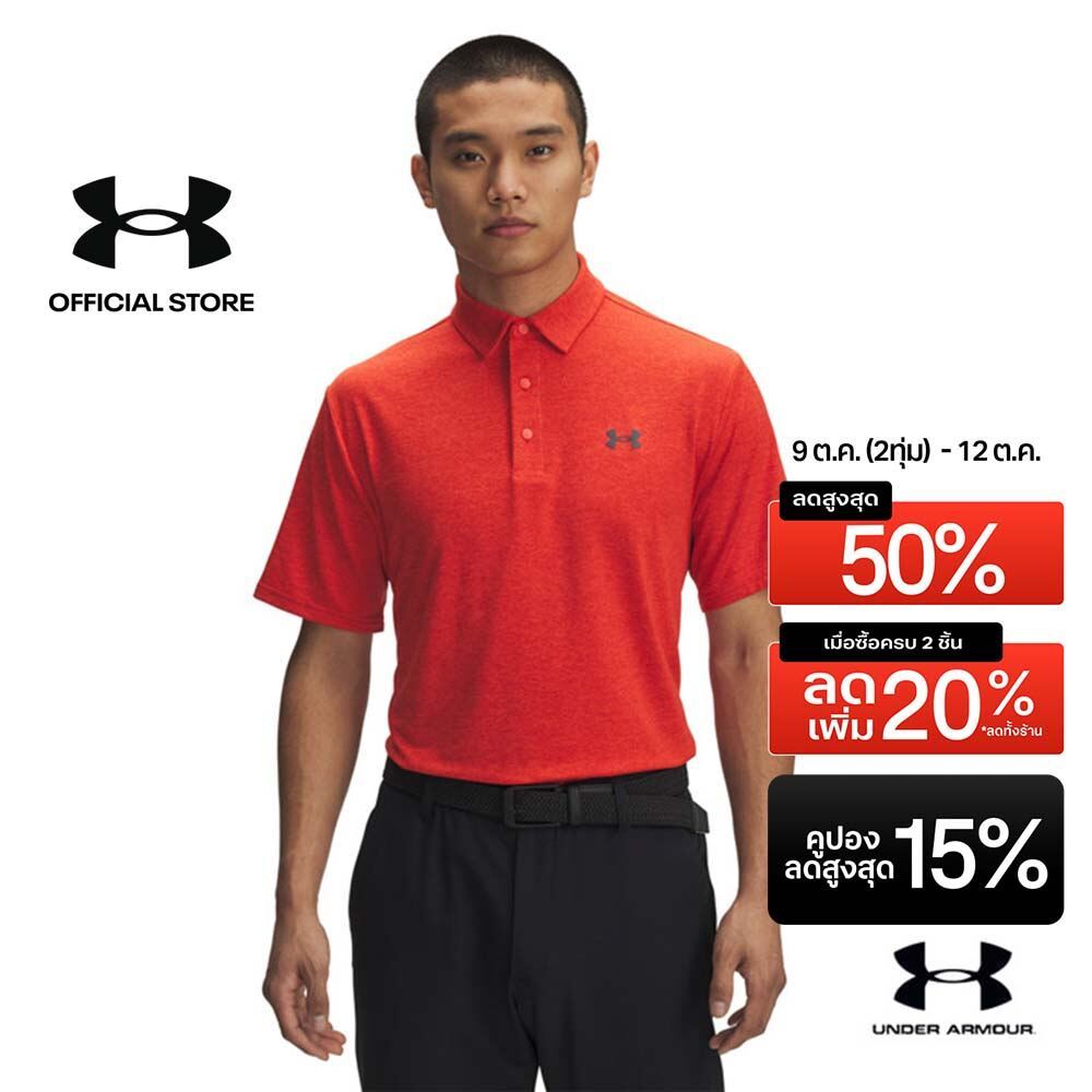 Under Armour เสื้อโปโลสำหรับผู้ชาย UA Playoff 3.0