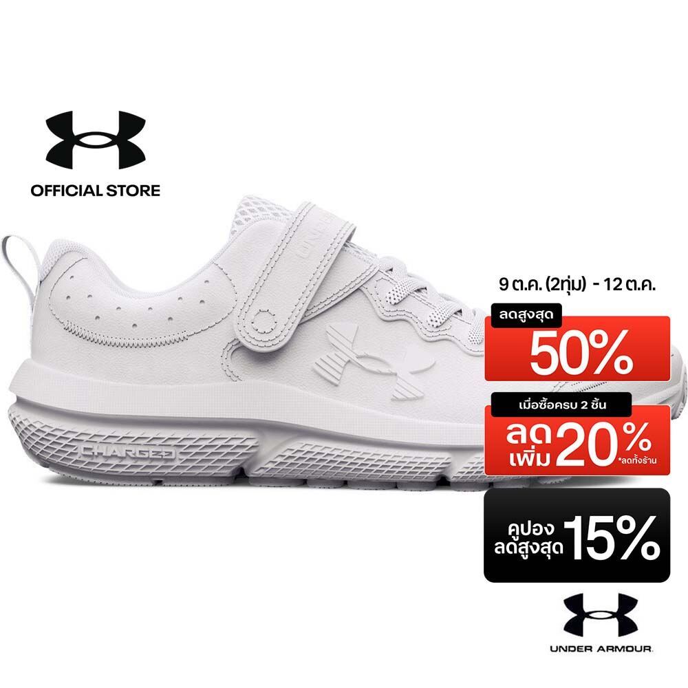 Under Armour รองเท้าวิ่ง UA Assert 10 AC Uniform Synthetic สำหรับเด็กผู้ชายก่อนวัยเรียน