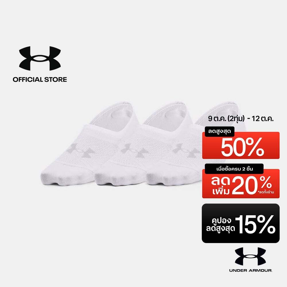 Under Armour Women's UA Breathe Lite Ultra 3-Pack Low Liner Socks ถุงเท้า