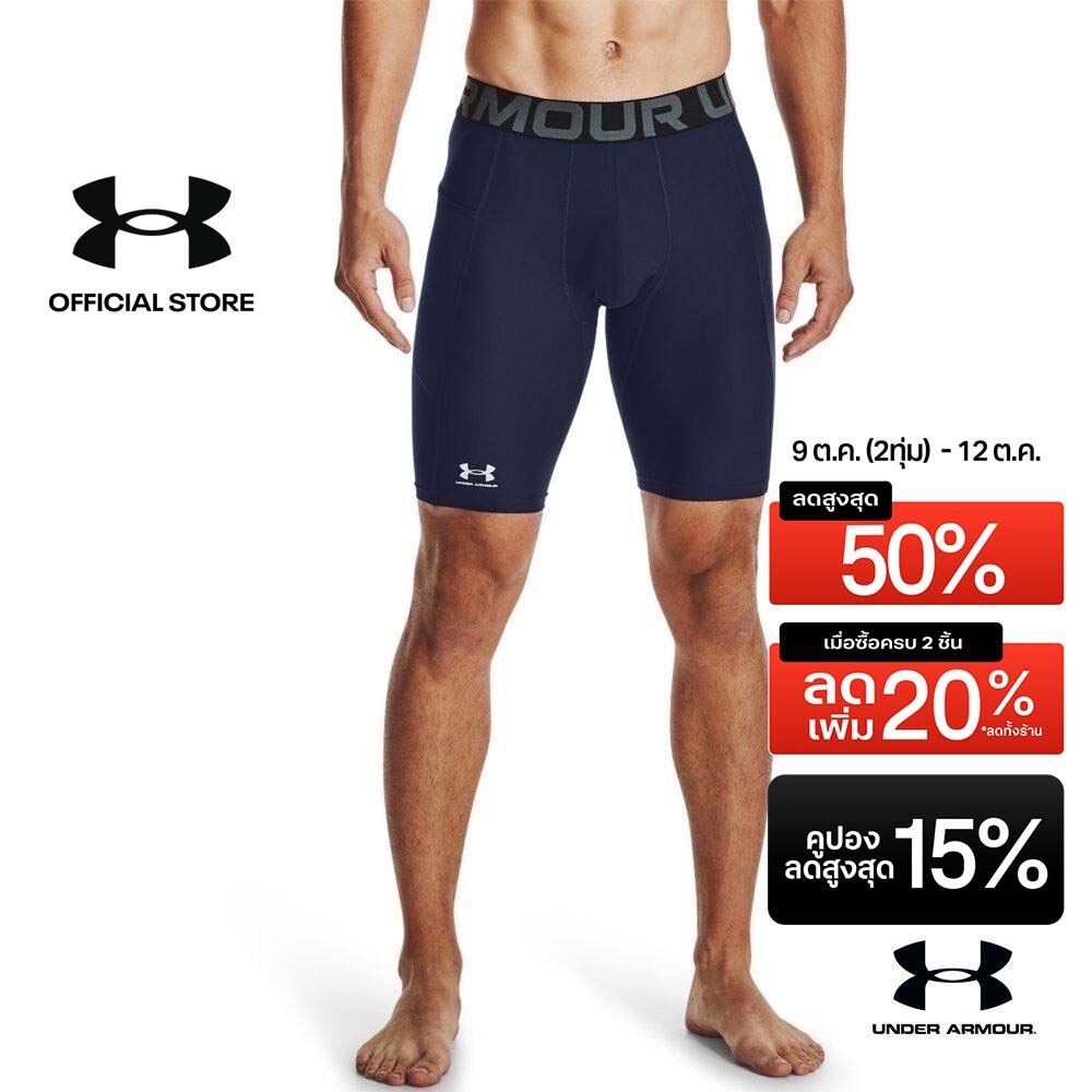 Under Armour شورت رجالي طويل UA HeatGear Armour — صورة 2