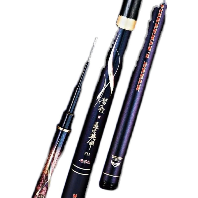 Dreamer Gestival Hero Fishing Rod 7H8H10H12H19 ปรับ Ultra-Light Super Hard Carbon เบ็ดตกปลาไต้หวัน F