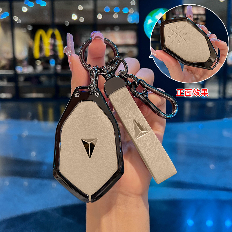 for Changan Deepal 4 ปุ่มกุญแจรถสําหรับ Changan Deepal S07 L07 S05 เคสกุญแจพวงกุญแจรวมทุกอย่างฝาครอบ