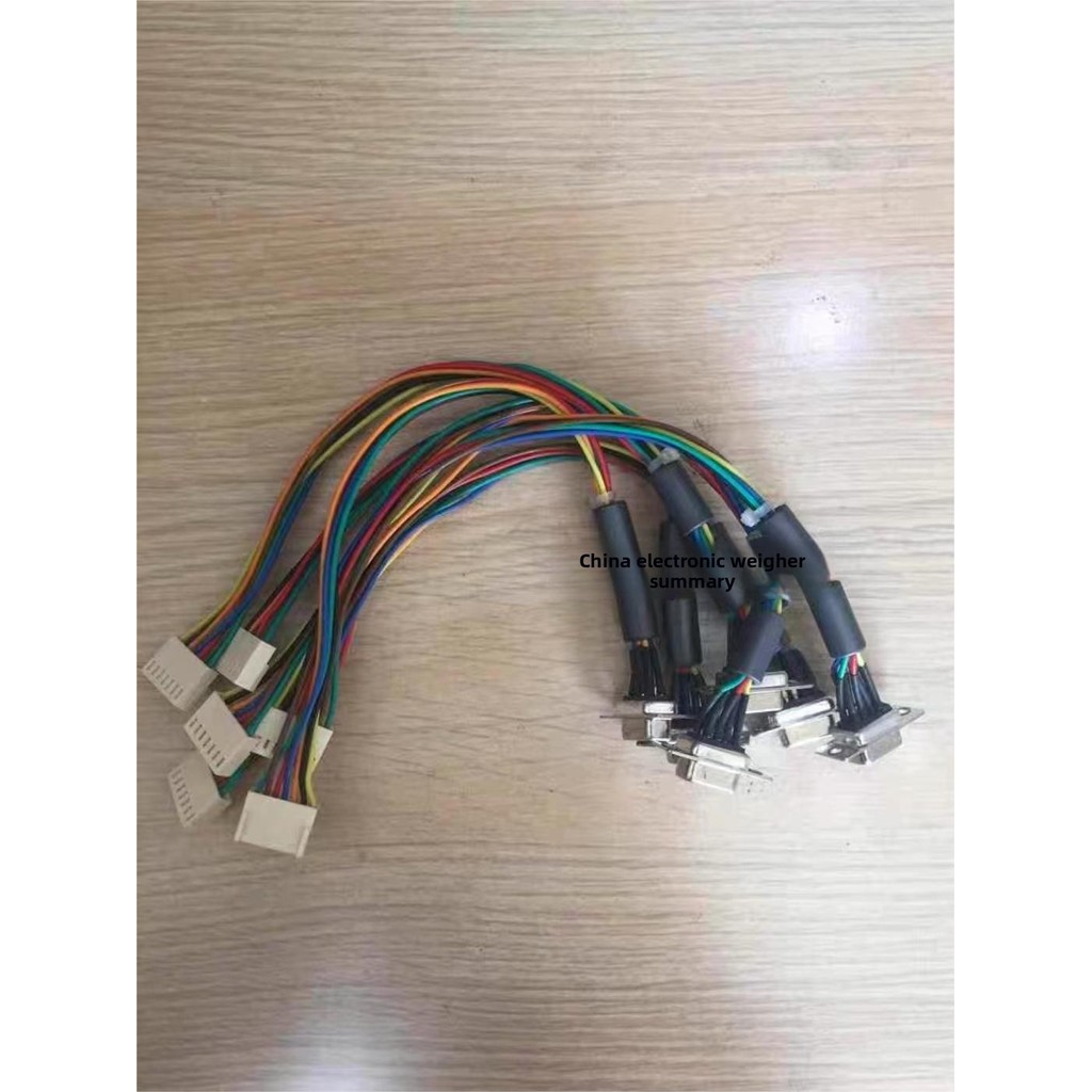 Shanghai Yaohua XK3190-A12E Mainboard Nine-Core Connector Cable Ground Scale Plug and Instrument Mai