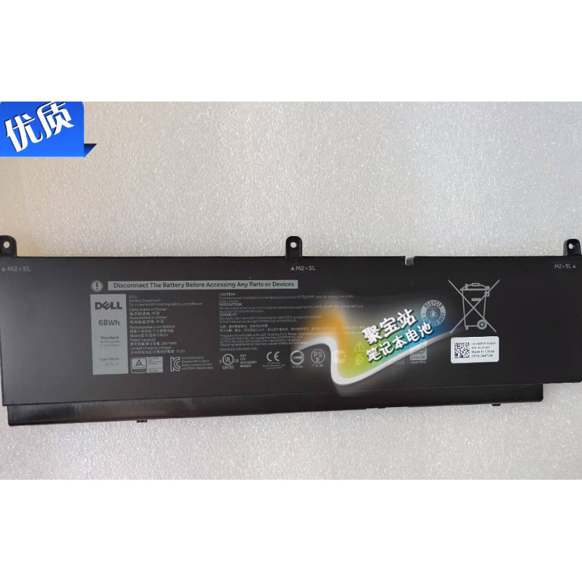 DELL 原装447VR,C903V Precision 7550 7560 7750 7760电池68W