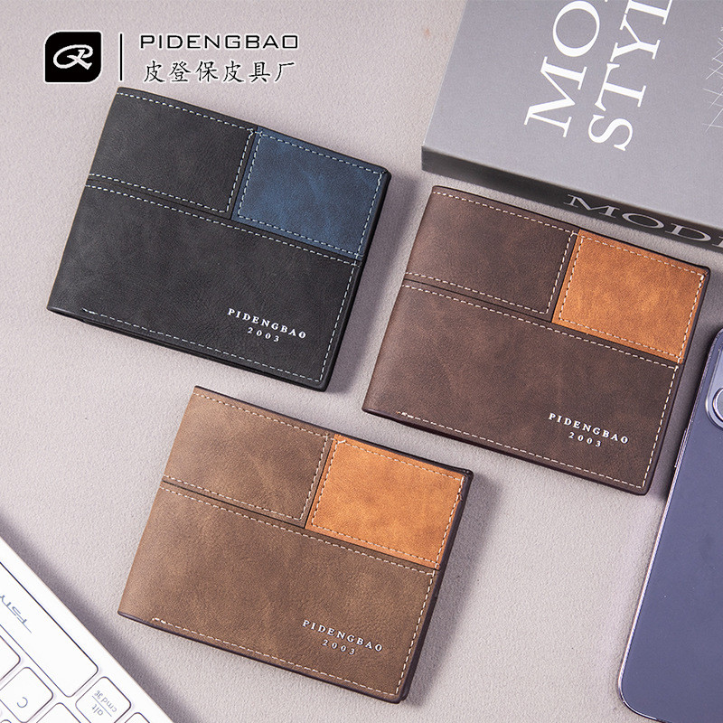 Money Two Fold Thin wallet Stitching Design pu Leather Money wallet US Dollar 25.9.22