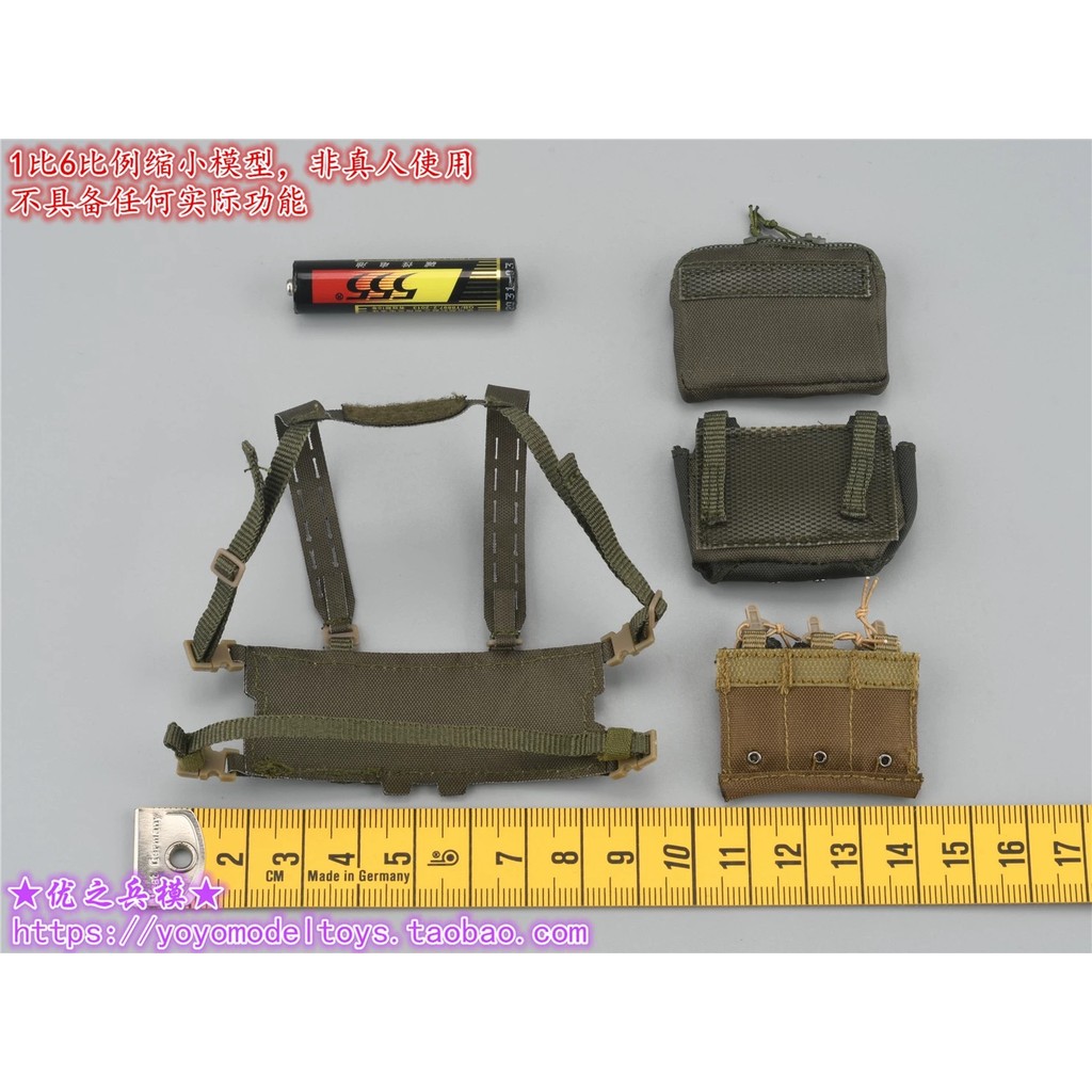 Easy & Simple ES 1/6 Scale 26051B NSWDG American Seal Chest Hanging Vest Model