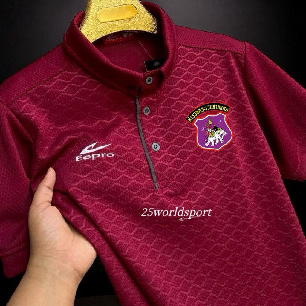 เสื้อโปโล Polo Eepro Wave