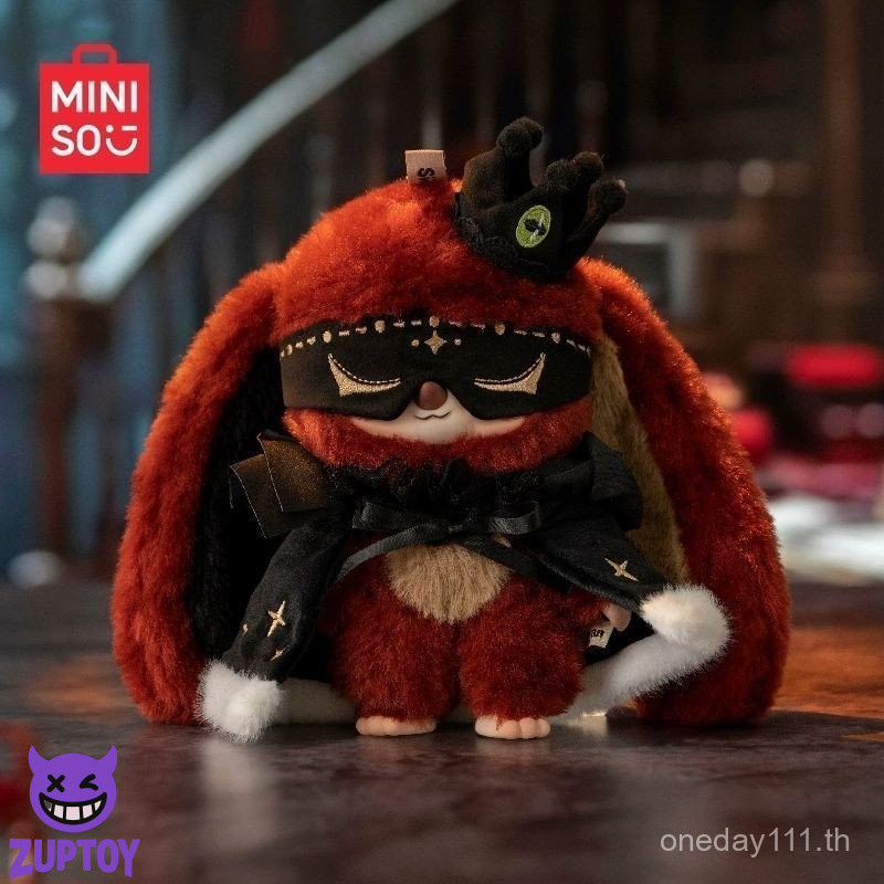 MINISO SIINONO Sino ที่ขายดีที่สุดอยากบอกเป็นของขวัญตกแต่งกล่องปริศนาซีรีส์ลับ