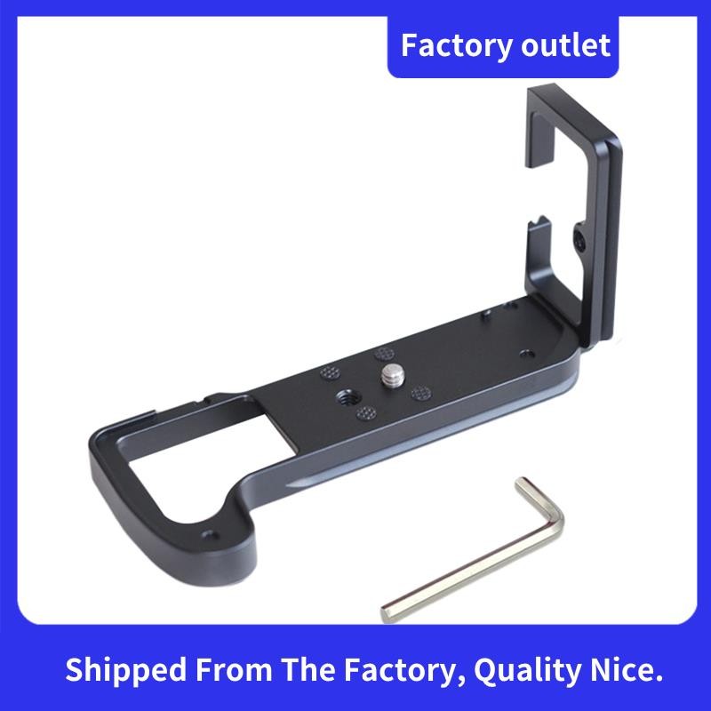 Quick Release Plate L Bracket Camera Grip สําหรับ X-H1 XH1 กล้อง Hand Grip ฐานแนวตั้ง L Bracket สีดํ