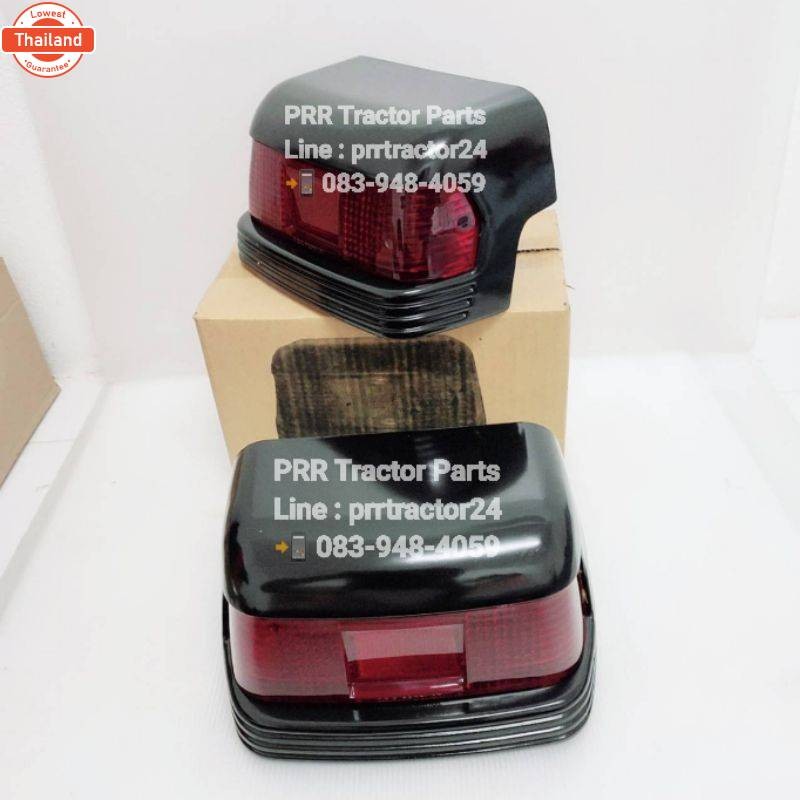 1คู่ ชุดไฟท้าย รถไถคูโต้า Kubota L3408 / L3408DT/L4508/L4508sp ชุดไฟท้าย ไฟท้ายรถไถคูโต้า