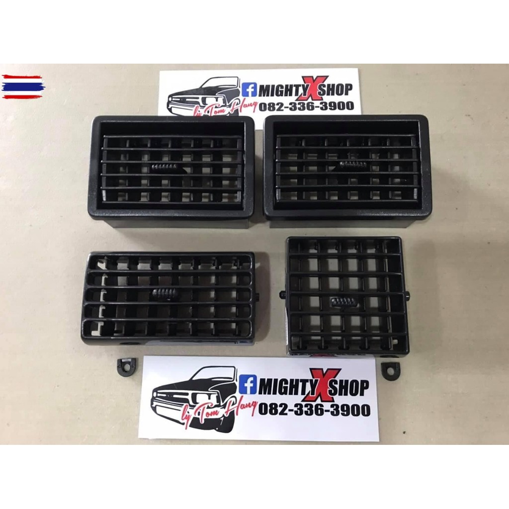 ช่องแอร์ คู่กลาง ไมตี้เอ็กซ์ MightyX LN111 LN106 รุ่นไม่ใช้เฟืองปรั