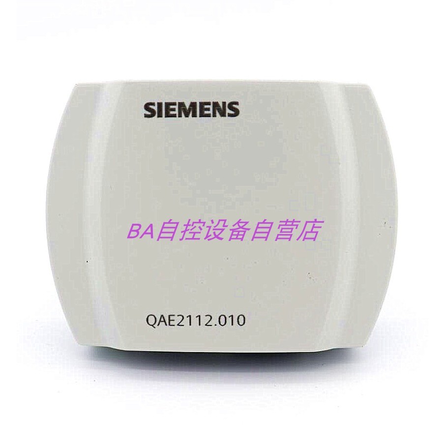 Original SIEMENS SIEMENS QAE212.010 ท่อน้ําท่อ Immersion Temperature Sensor pt1000